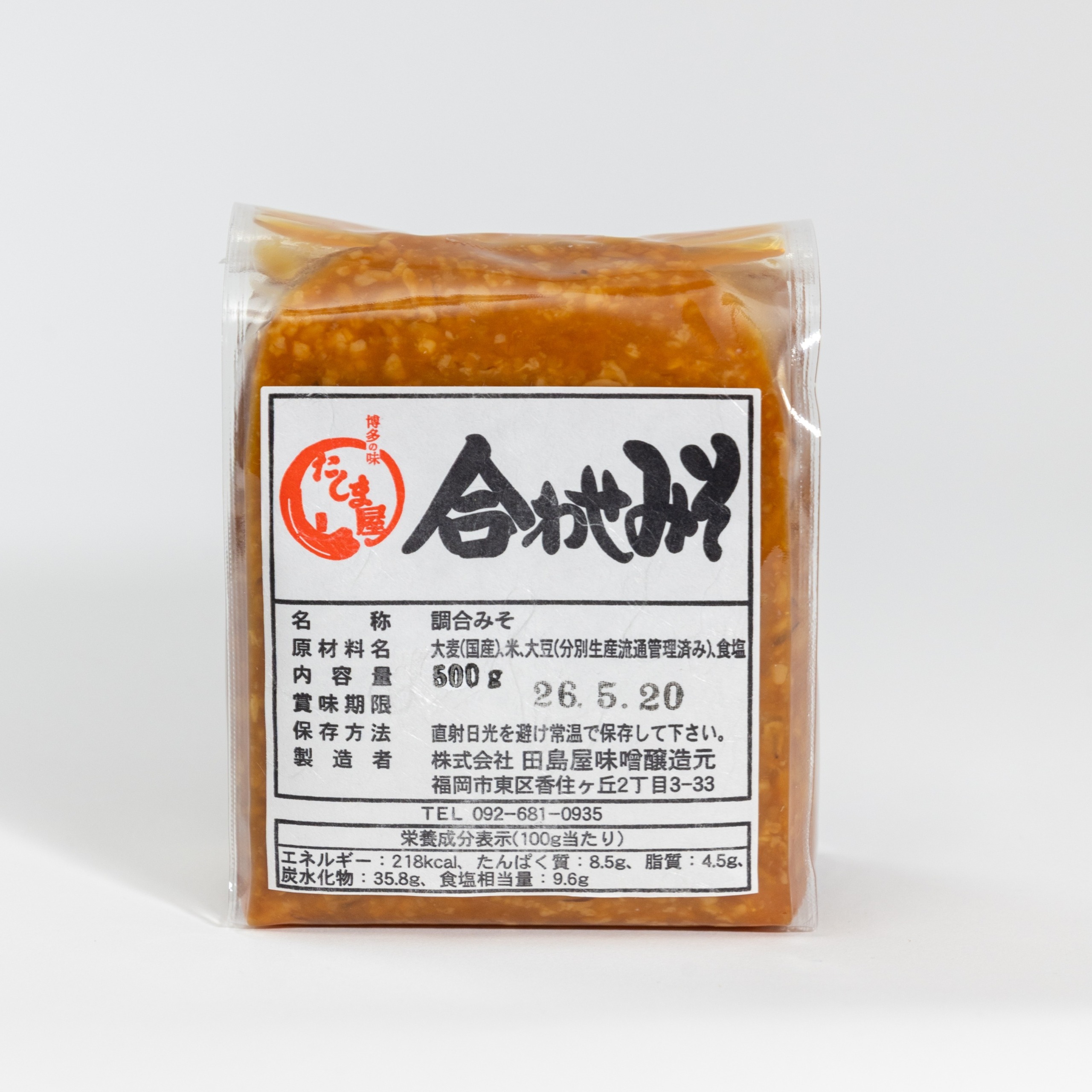 みそ 田舎みそ（カップ詰 750g）|伝統的な技と長期間醸した秩父の田舎みそ