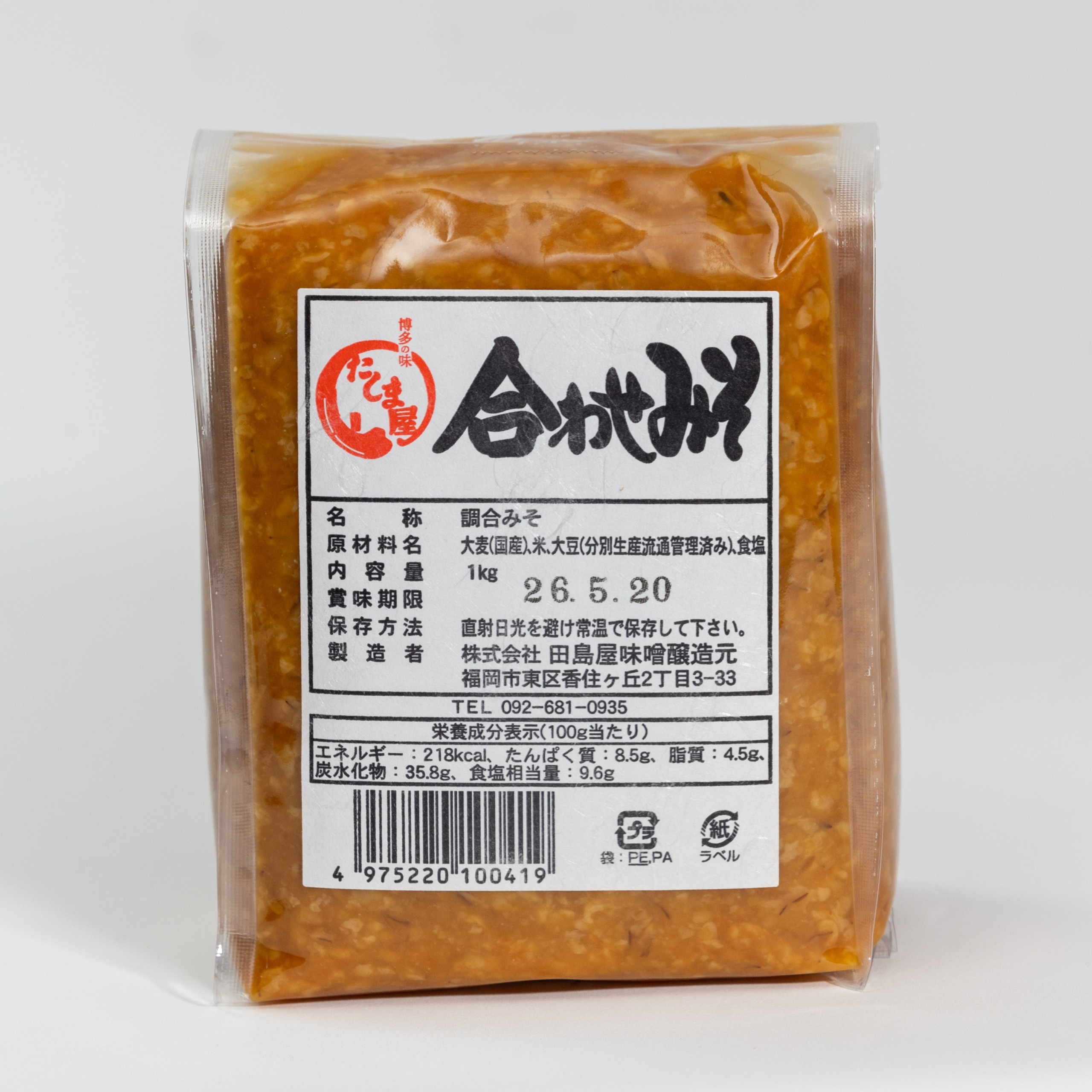 合わせみそ 1kg | 博多の味 たしま屋みそ醸造元